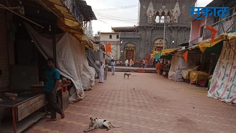 mayakka devi yatra chinchali}