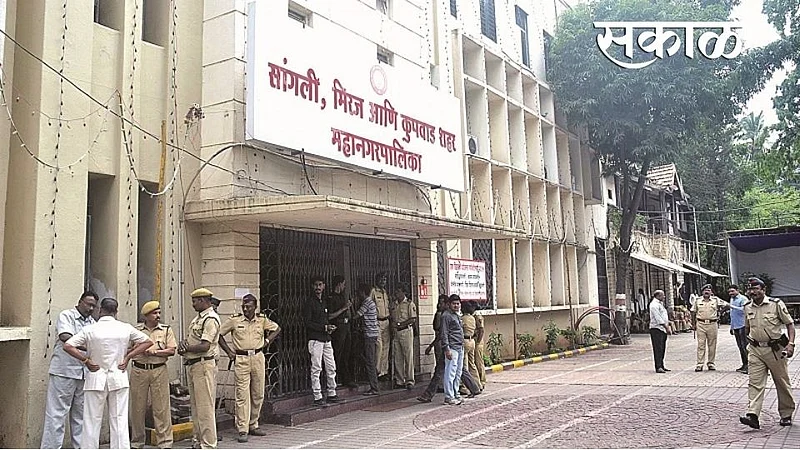 Report the irregularities in Sangli Municipal Corporation by the District Collector; Letter from the Municipal Deputy Secretary}
