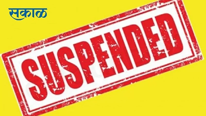 Kasal Board Officer Sandeep Hange suspended kokan marathi news