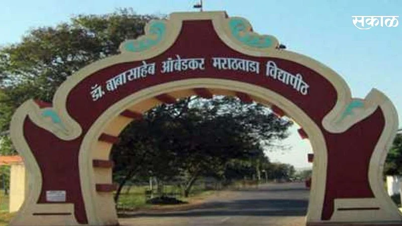 BAMU News Aurangabad}