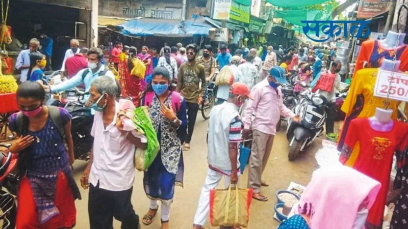 market issue kankavli konkan sindhudurg}