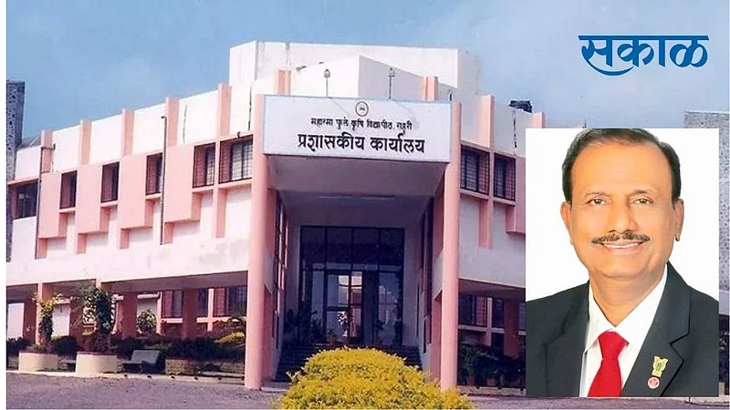 Prashant Kumar Patil as the Vice Chancellor of Phule Agricultural University; Originally from Kavtheekand in Tasgaon taluka}