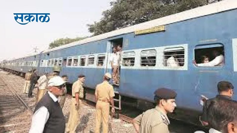 file photo