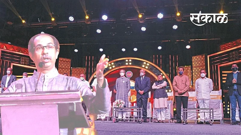 सकाळ सन्मान सोहळा | ''सकाळची सामाजिक बांधिलकी कौतुकास्पद''; मुख्यमंत्री उद्धव ठाकरे}