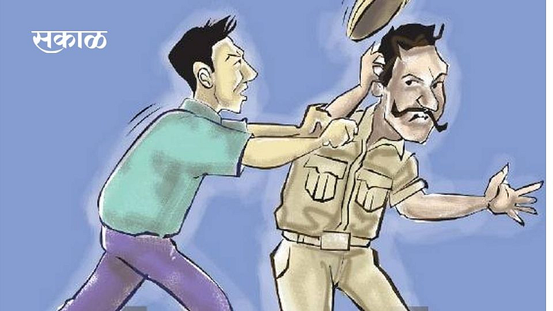 attack on police