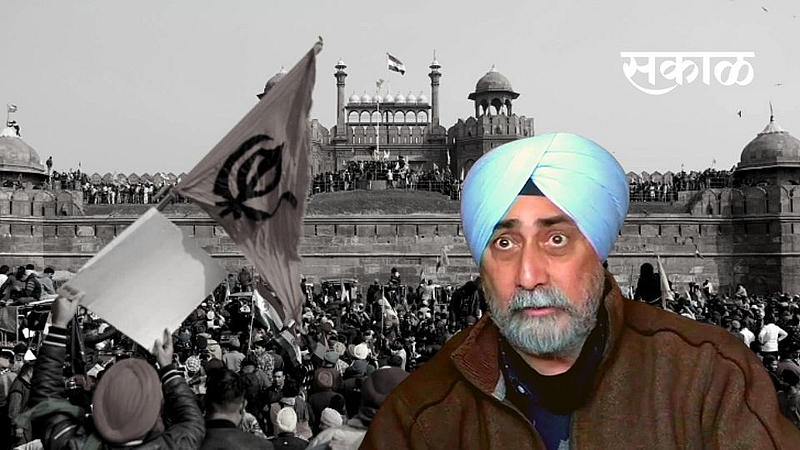 farmers protest