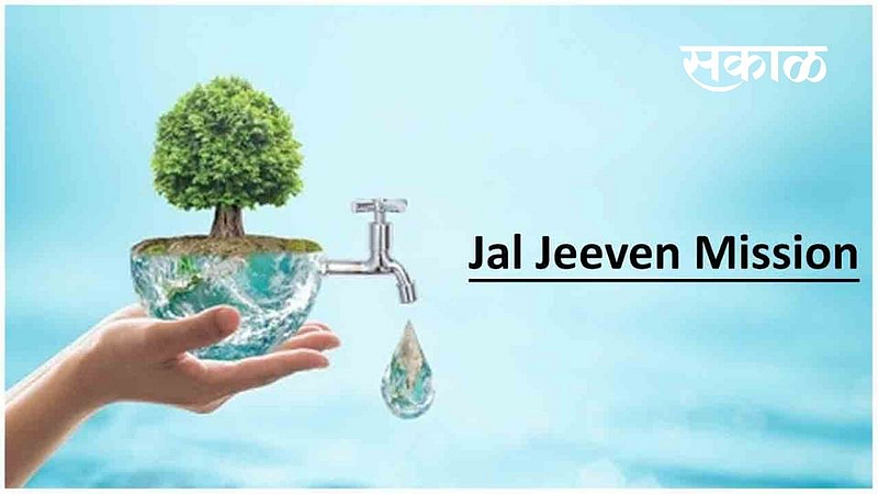 jaljivan mission