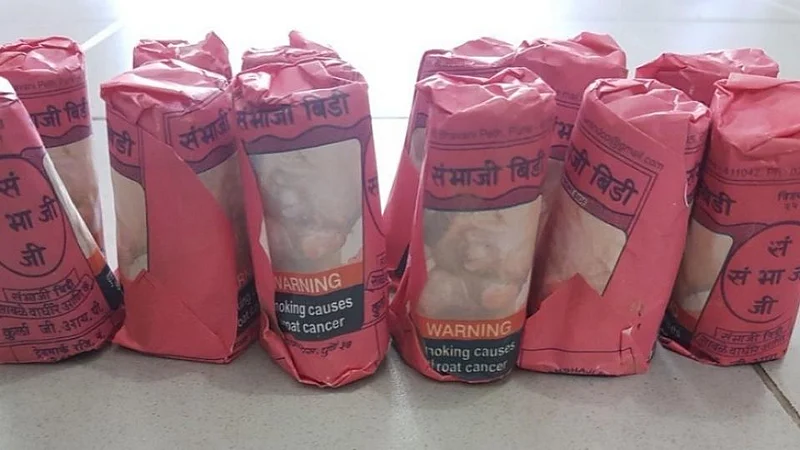 Sambhaji_Bidi