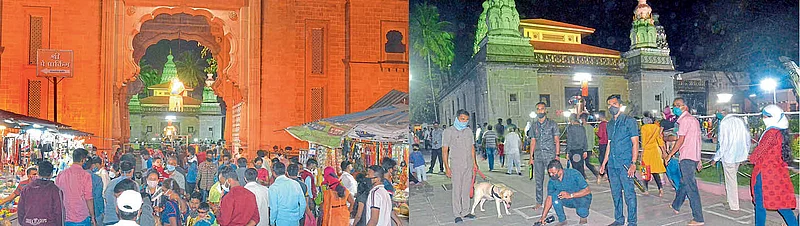 ople visited sangli ganpati temple