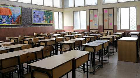 School