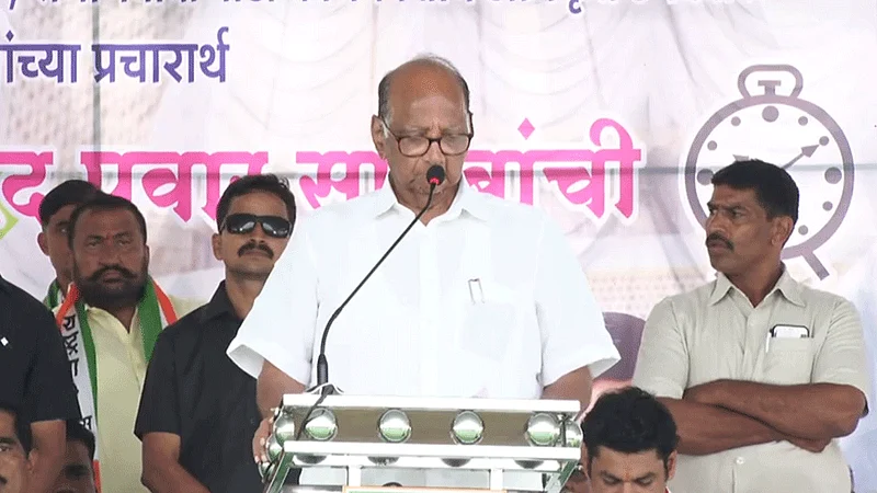 NCP leader Sharad Pawar Rally in Ambajogai