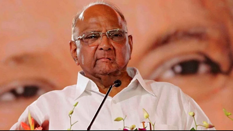 MLA Narhari Zirwal Supports Sharad Pawar
