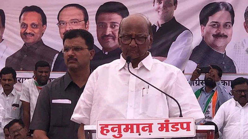 Sharad pawar says Special thanks to Satara voters Vidhan Sabha election