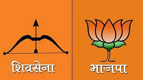 ShivSena BJP alliance in Solapur