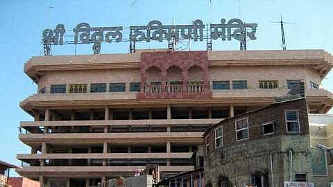 Shri Vitthal Mandir pandrpur