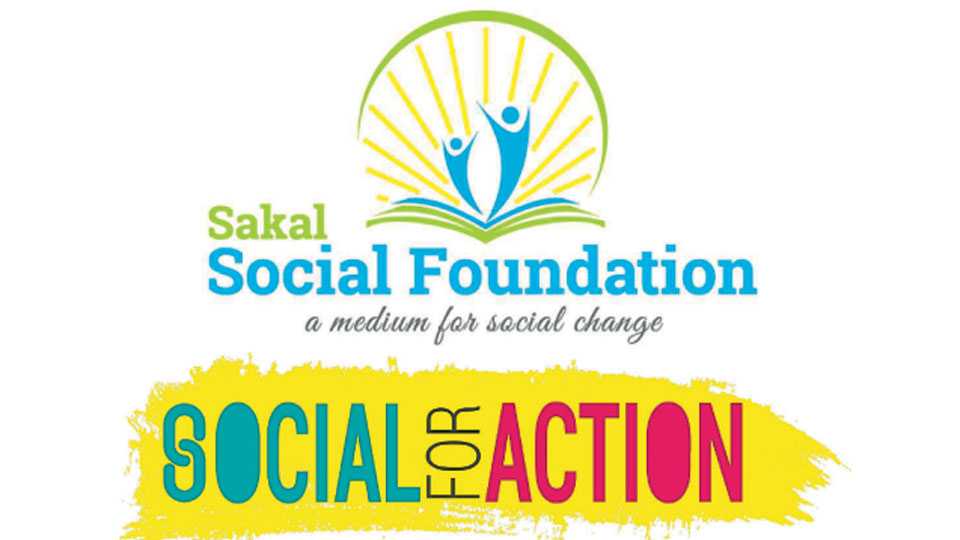 sakal social foundation