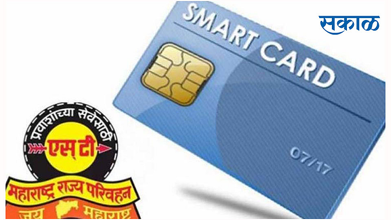 St-Smart-Card