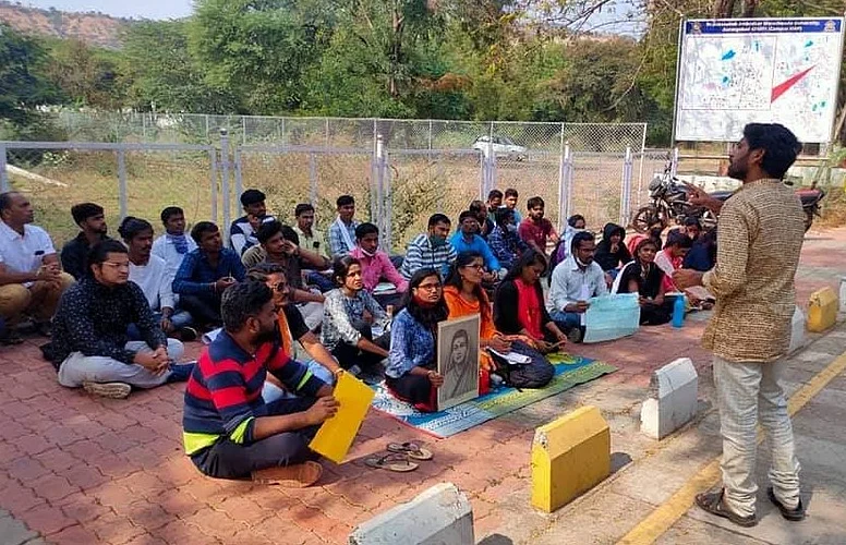 Babasaheb Ambedkar Marathwada University