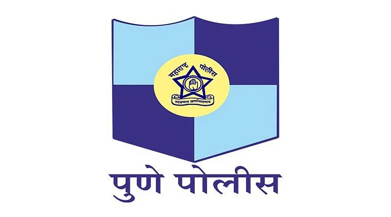 Suspension of a police sub-inspector for not appearing in court in pune}
