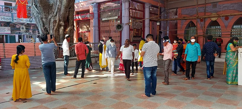Swami Samarth Mandir