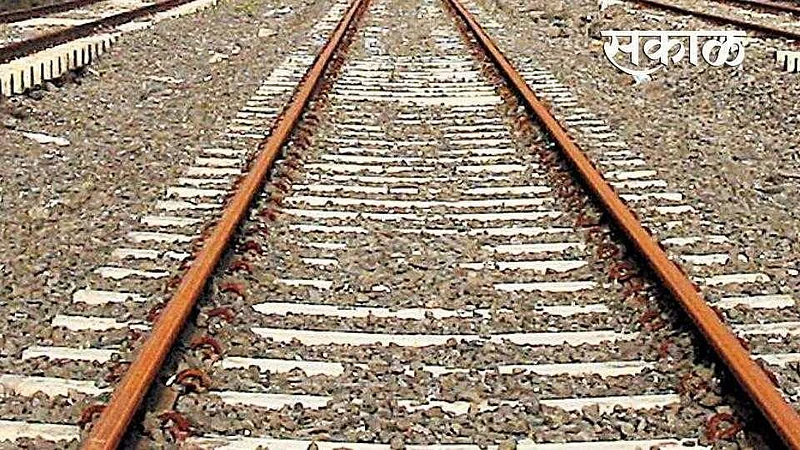 TRACK.
