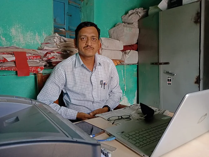The story of how Talathi was appointed in Solapur district
