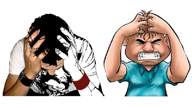 Tension