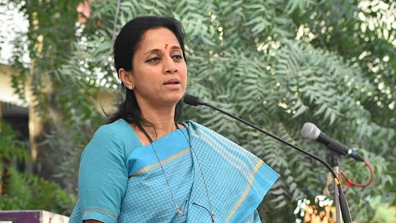 The central government is targeting JNU Said Supriya Sule