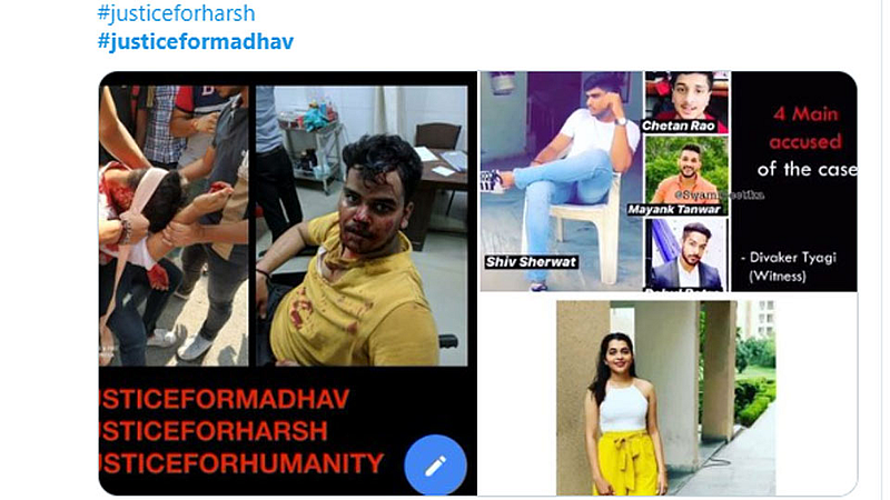 अमिटी विद्यापीठातील मारहाणीच्या विरोधात ट्विटरवर #JusticeforHarsh ट्रेंड