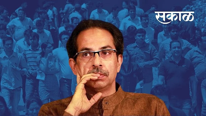 Uddhav_Thackeray}
