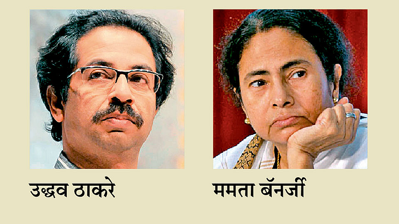 Uddhav-Thackeray-mamta