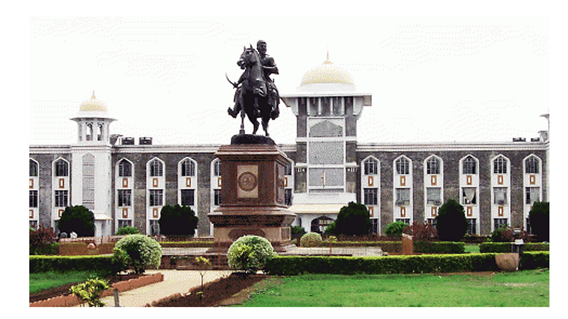 Shivaji university