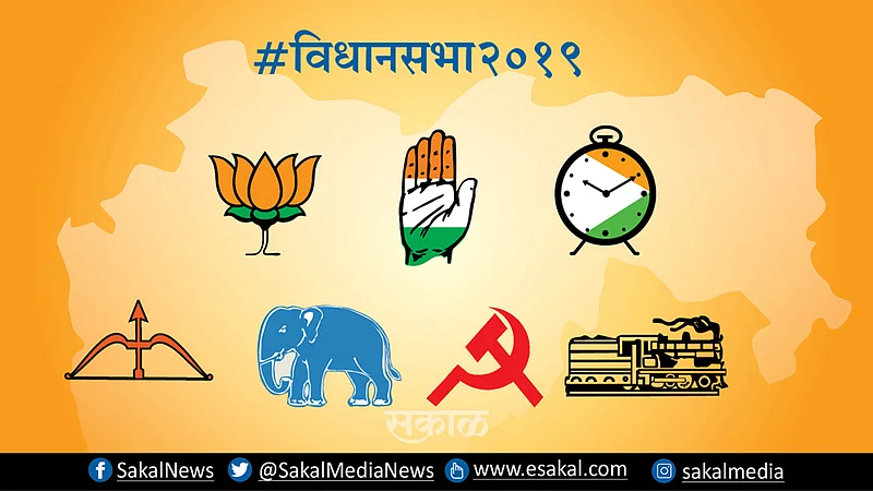 VIDHAN-SABHA-2019