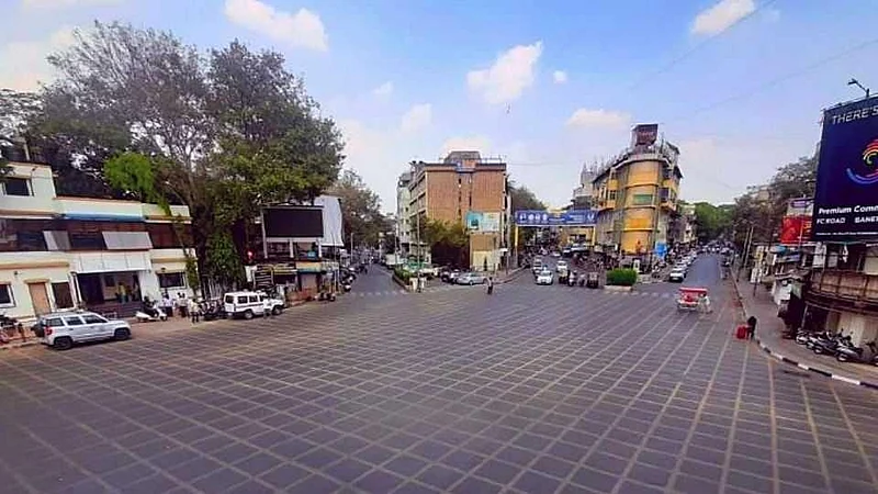 PUNE