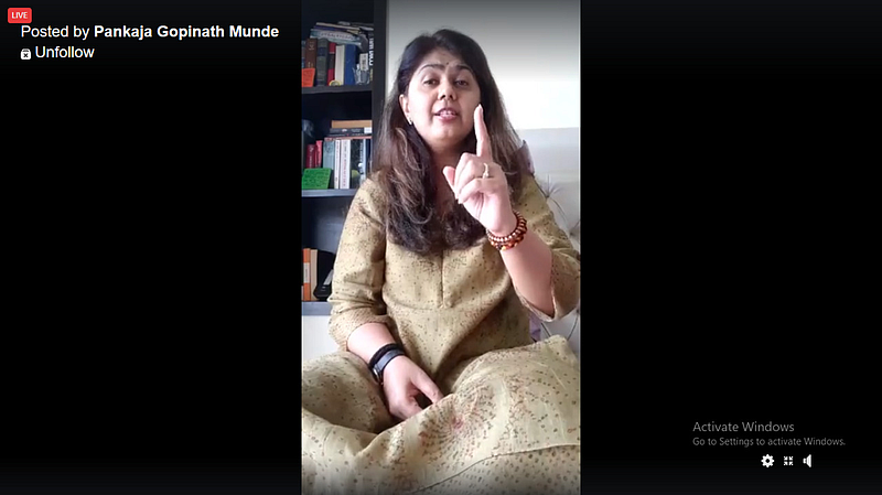 Pankaja Munde
