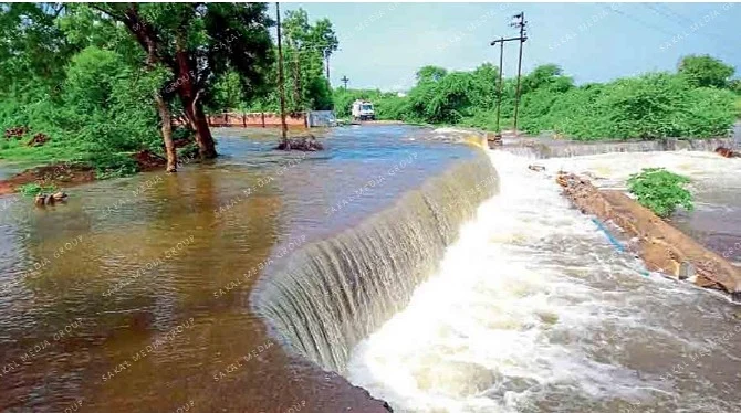 dhule collage