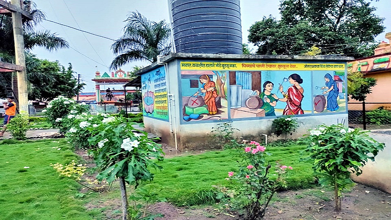 this village in chandrapur got smart village award