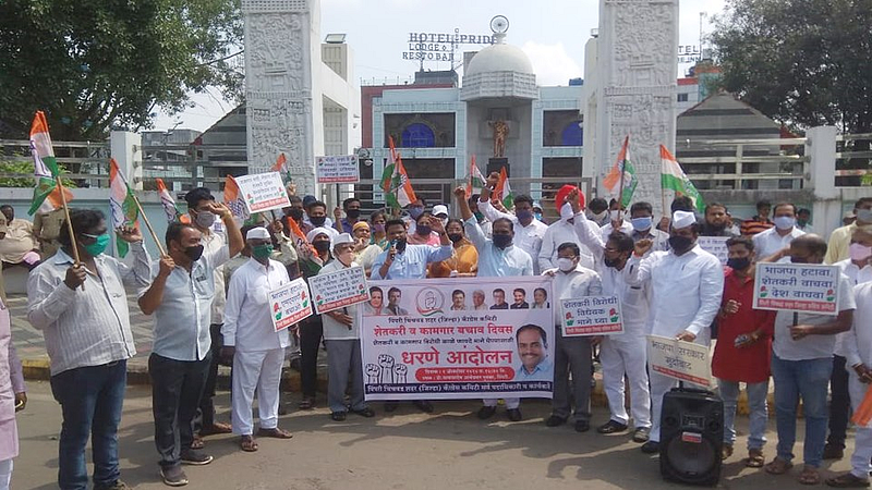 केंद्र सरकारच्या विरोधात पिंपरी-चिंचवडमध्ये कॉंग्रेसची घोषणाबाजी