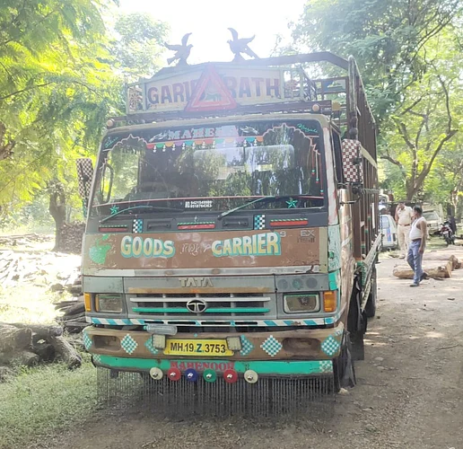 navapur forest aria eicher