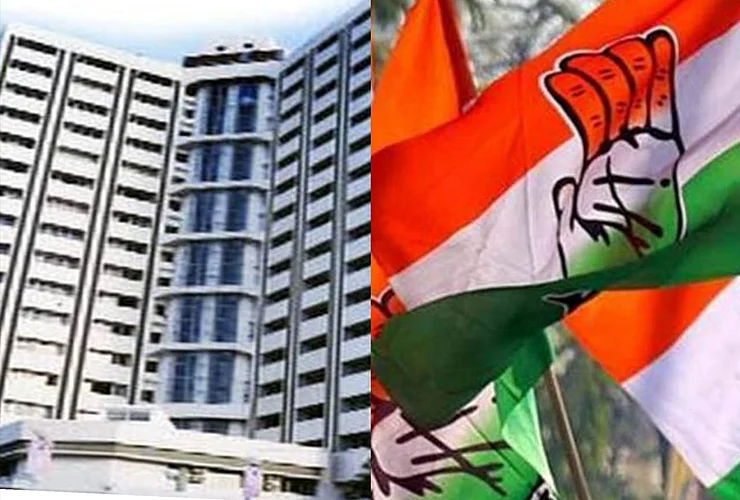 jalgaon corporation congress