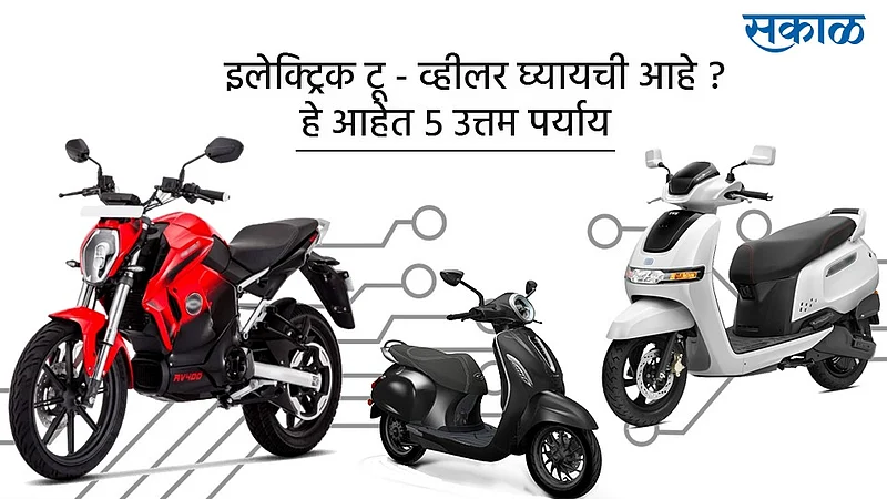WhatsApp Image 2020-11-11 at 3.47.15 PM.jpeg