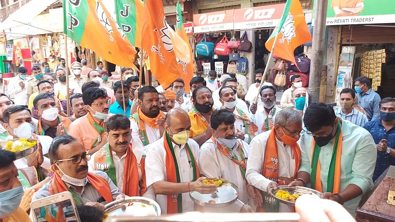 BJP