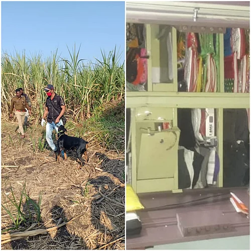 Robbery In Wadigodri
