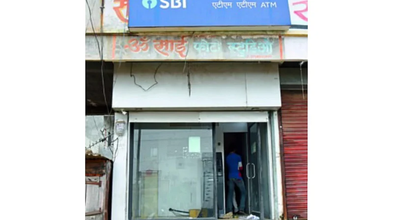 atm robbery