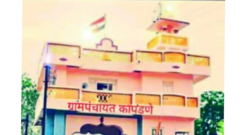 gram panchayat election