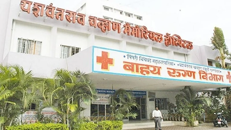 YCM_Hospital_Pimpri