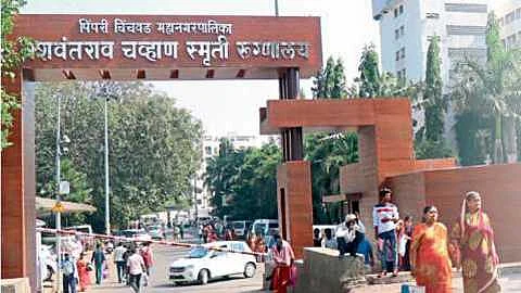 YCM_Pimpri