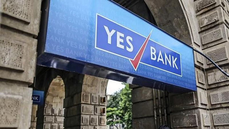 rbi restrictions on yes bank 50 thousand can be withdrawn