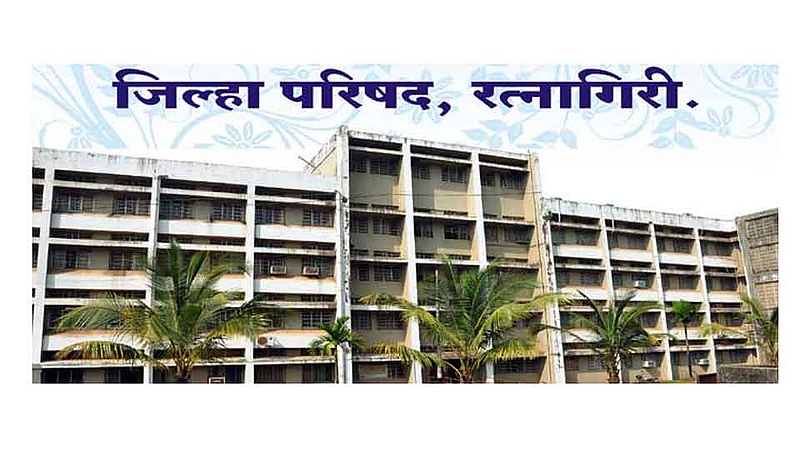 Ratnagiri ZP Sabhapati Election without Oppose Marathi News