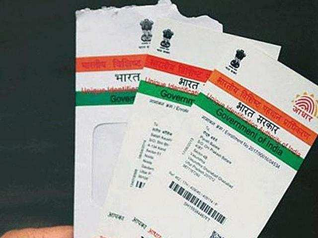 No tension even if Aadhar card is lost